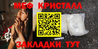 MDMA Обь
