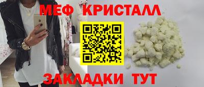 прущая мука Нягань