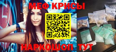 MDMA Обь