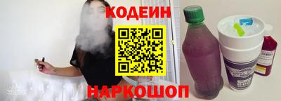 MDMA Обь