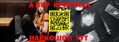 MDMA Обь