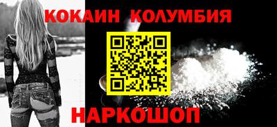 дживик Обнинск