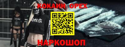 прущая мука Нягань