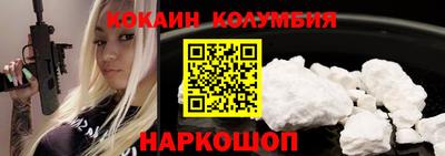 дживик Обнинск