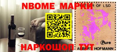 прущая мука Нягань