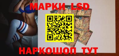 дживик Партизанск