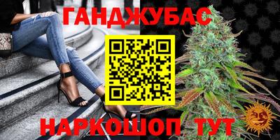 прущая мука Нягань