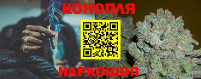 прущая мука Нягань