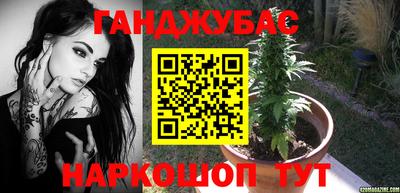 прущая мука Нягань