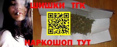 прущая мука Нягань