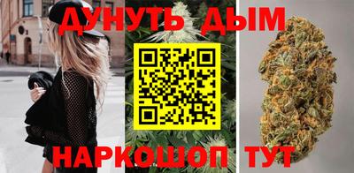 а пвп мука Пенза