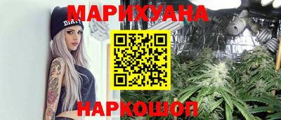 MDMA Обь