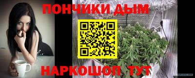 прущая мука Нягань