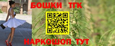дживик Обнинск