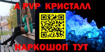 MDMA Обь