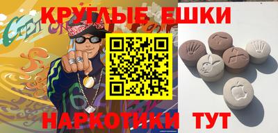 дживик Обнинск