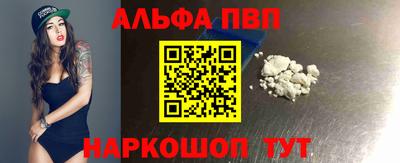 дживик Обнинск