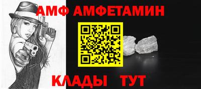 прущая мука Нягань