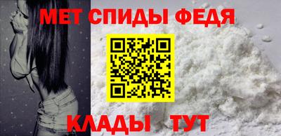 дживик Обнинск
