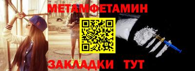 MDMA Обь