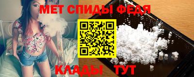 MDMA Обь