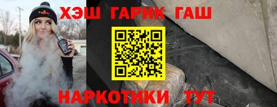 прущая мука Нягань