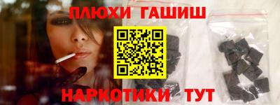 MDMA Обь