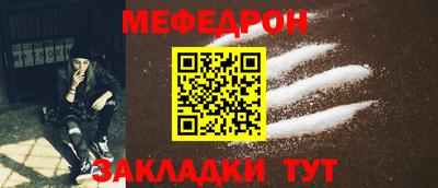 MDMA Обь